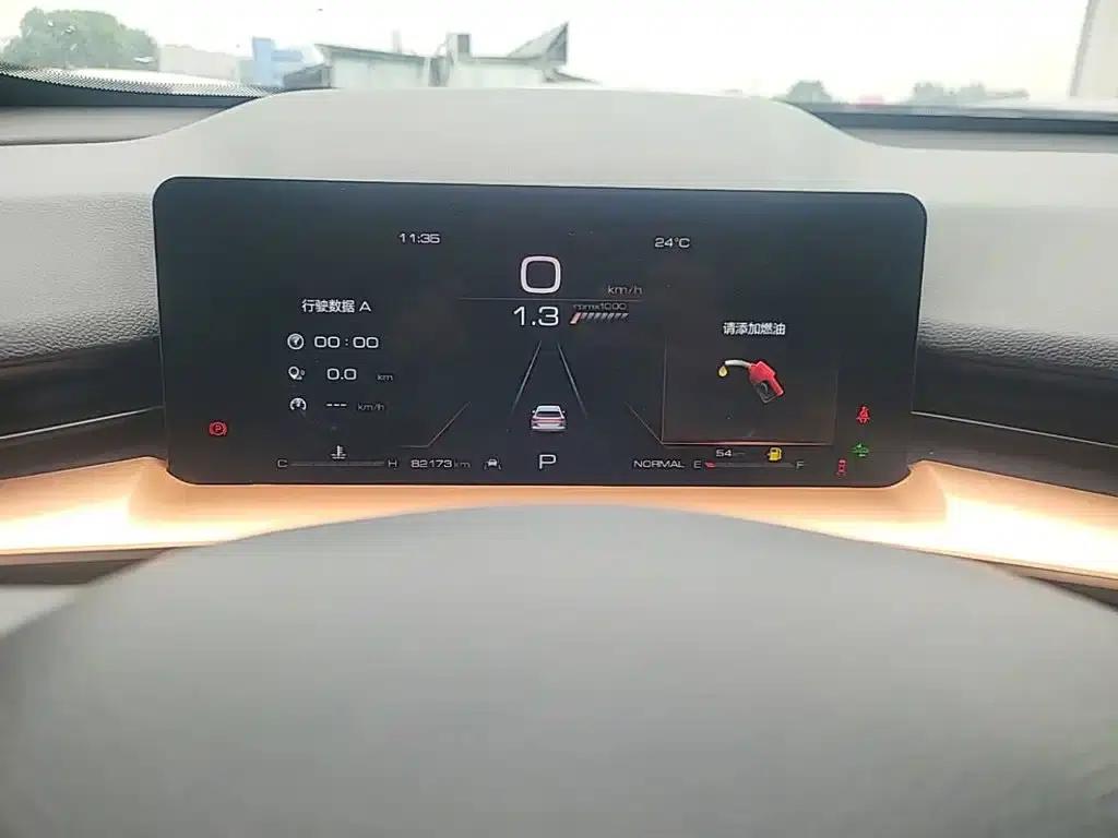 Haval H6 2021 Third Generation 1.5T Automatic Two-Wheel Drive Max — миниатюра 8