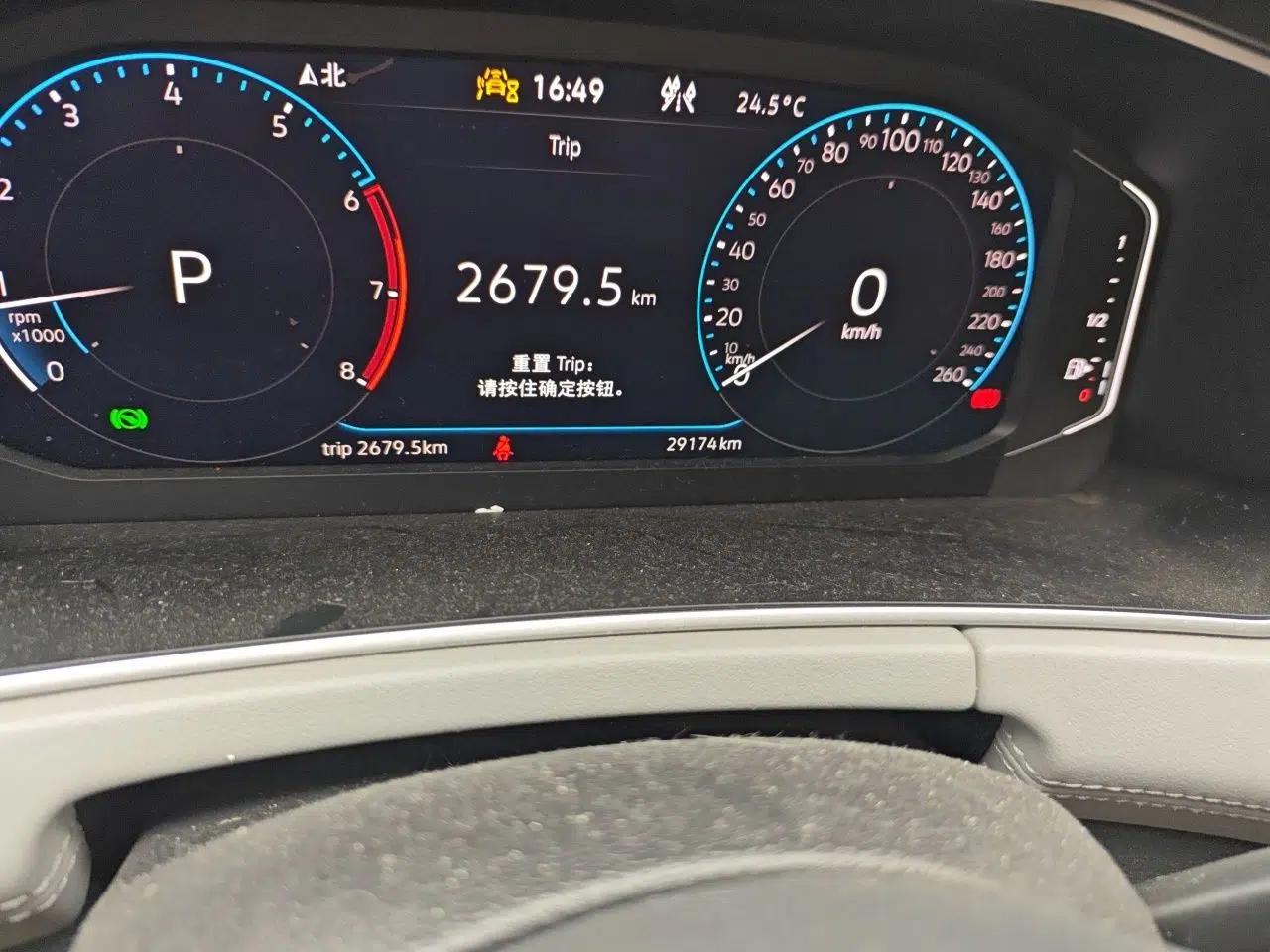 Volkswagen Tayron X 2023 380TSI Four-Wheel Drive Flagship Smart Edition — миниатюра 12
