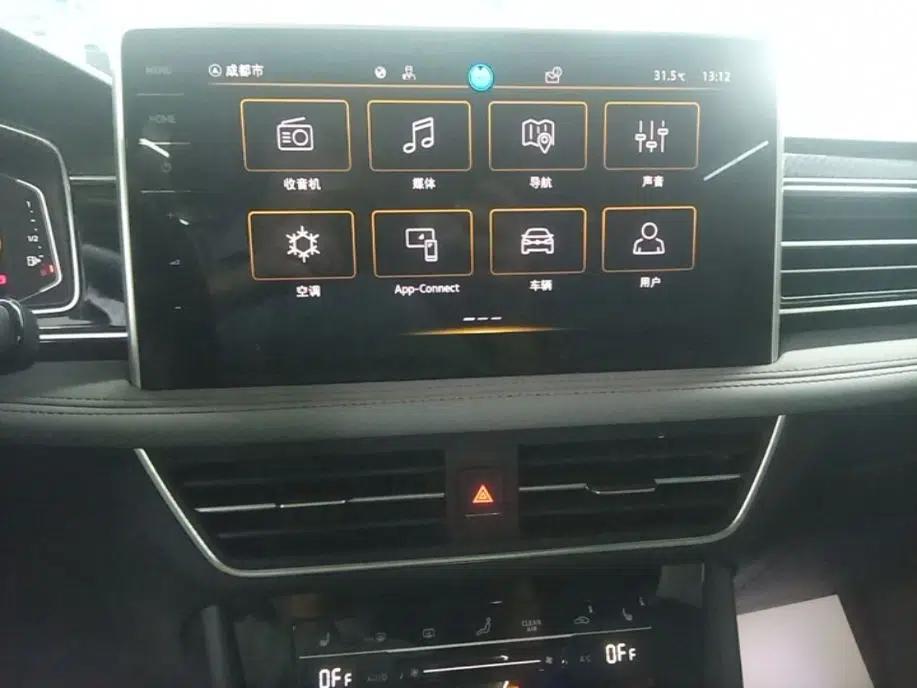 Volkswagen Tiguan X 2023 330TSI Two-Wheel-Drive Flagship Edition — миниатюра 15