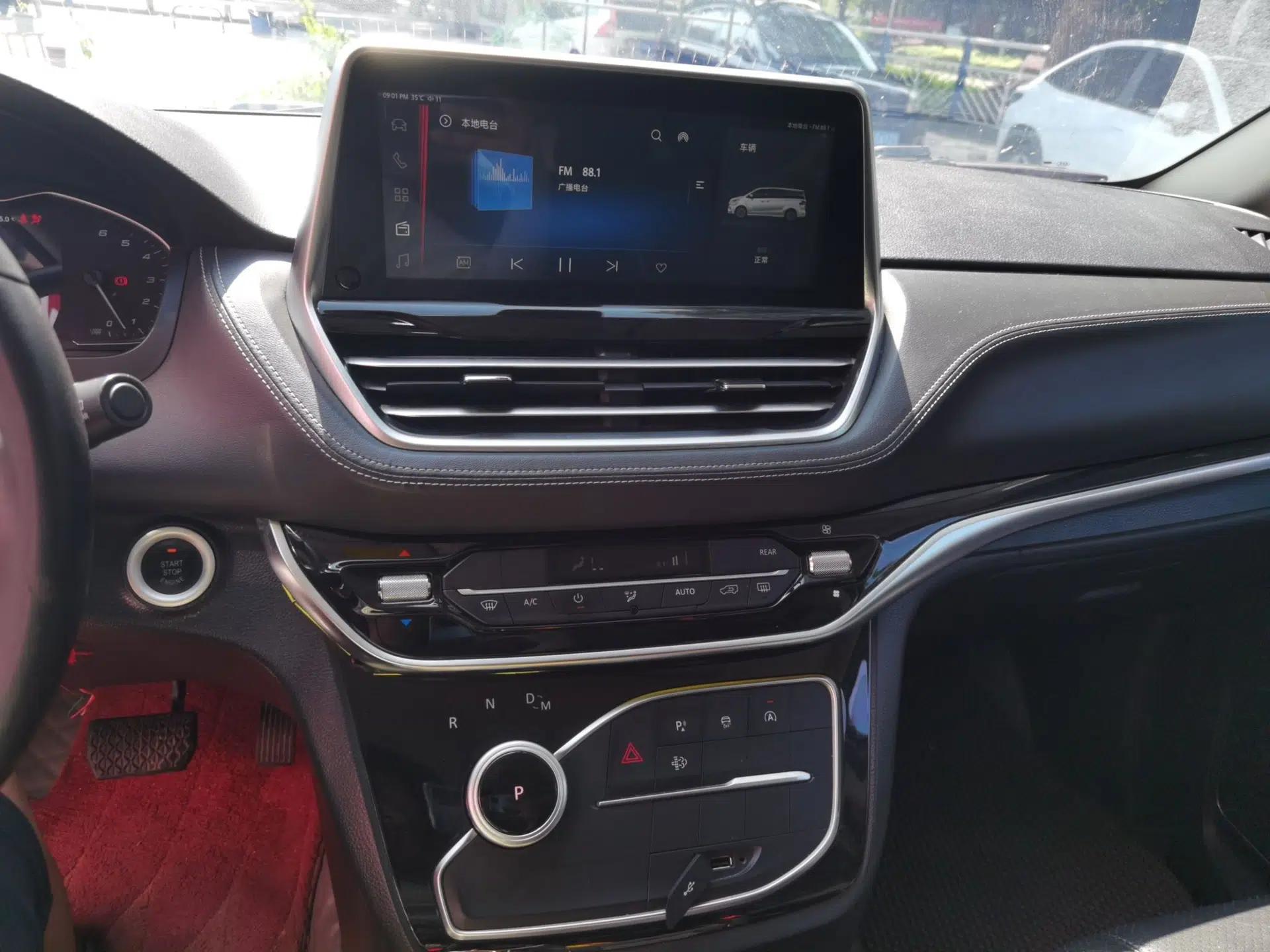 SAIC MAXUS G20 2021 PLUS 2.0T Diesel Automatic Luxury Edition — миниатюра 13