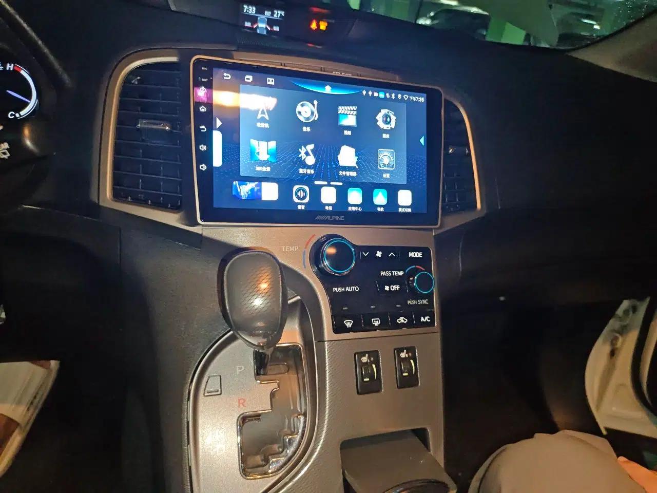 Toyota Venza 2013 2.7L 4x4 Luxury Edition — миниатюра 13