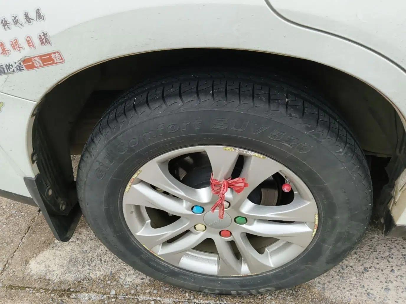 Haval M6 2019 1.5T DCT Two-Wheel Drive Elite Version China VI Standard — миниатюра 11