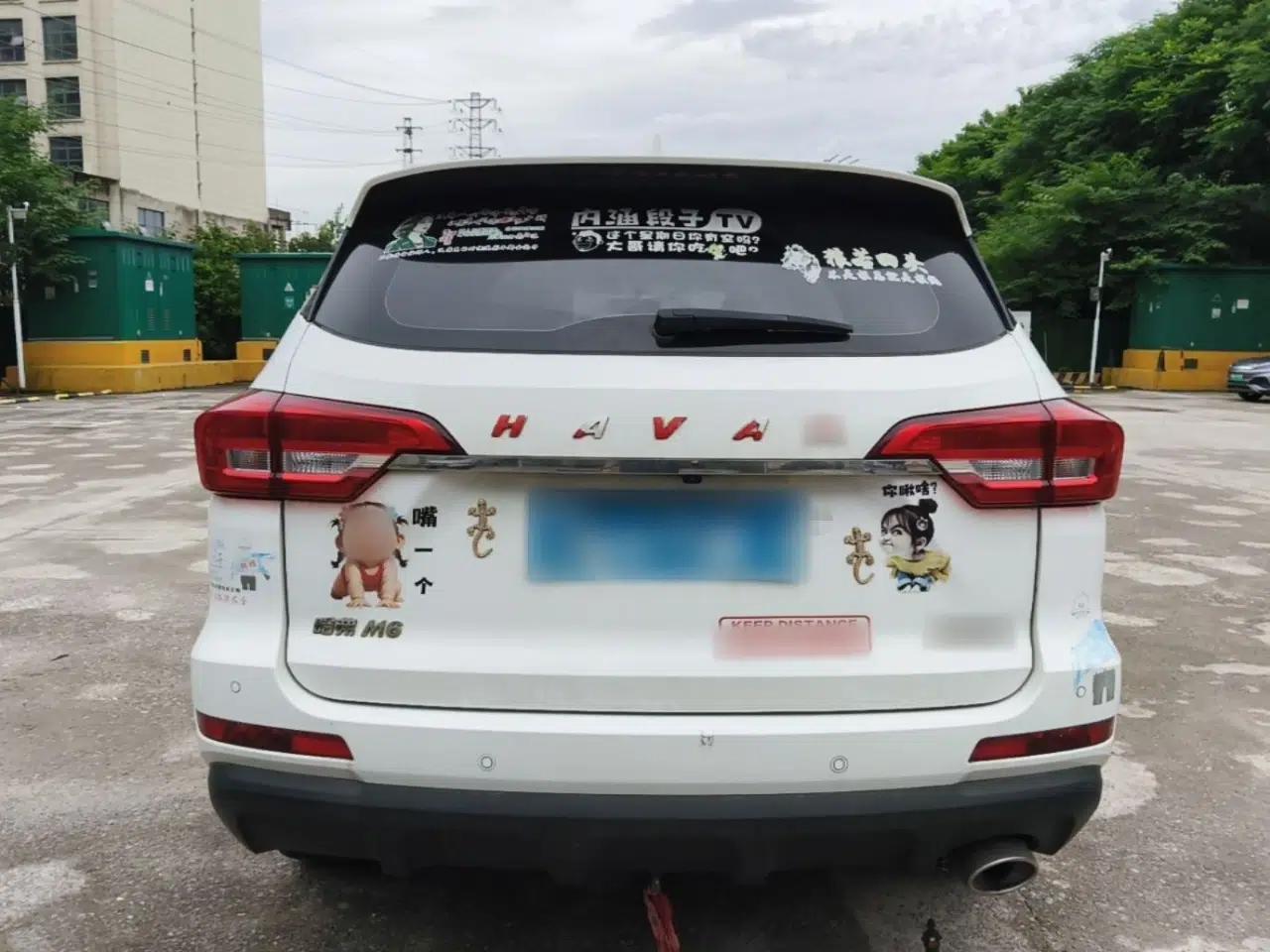 Haval M6 2019 1.5T DCT Two-Wheel Drive Elite Version China VI Standard — миниатюра 5
