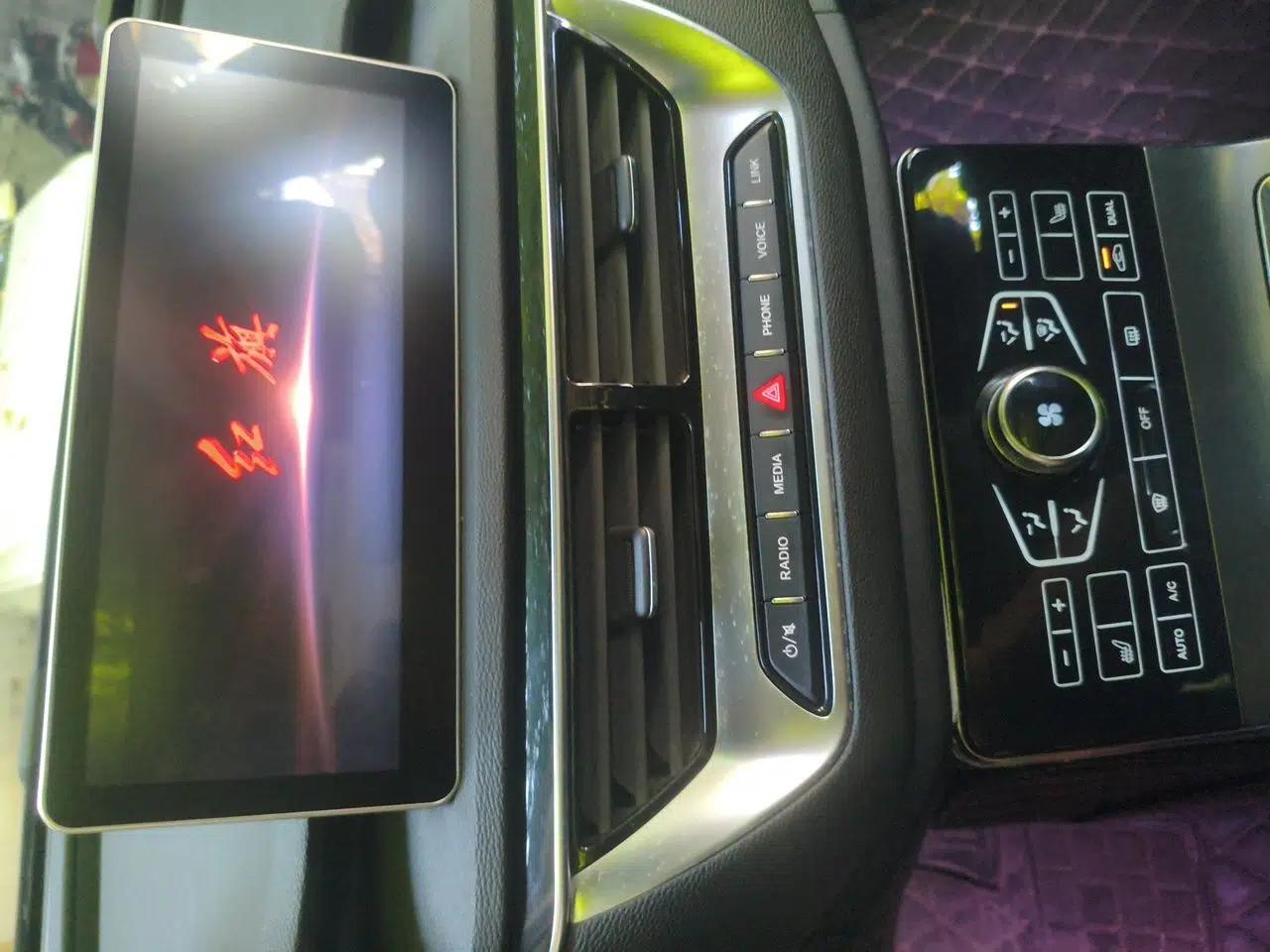 Hongqi H5 2020 1.8T Automatic Smart Connect Flagship Edition — миниатюра 13