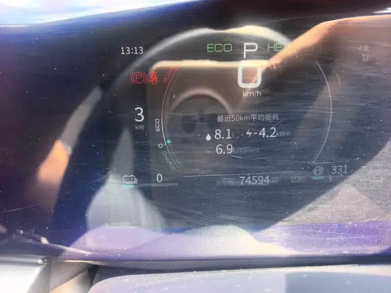 Qin PLUS DM 2021 DM-i 55KM Flagship Edition — миниатюра 8