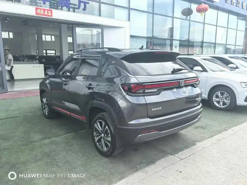Changan CS35 PLUS 2023 Enjoy Edition Blue Whale NE 1.4T DCT Super Enjoyment Model — миниатюра 4