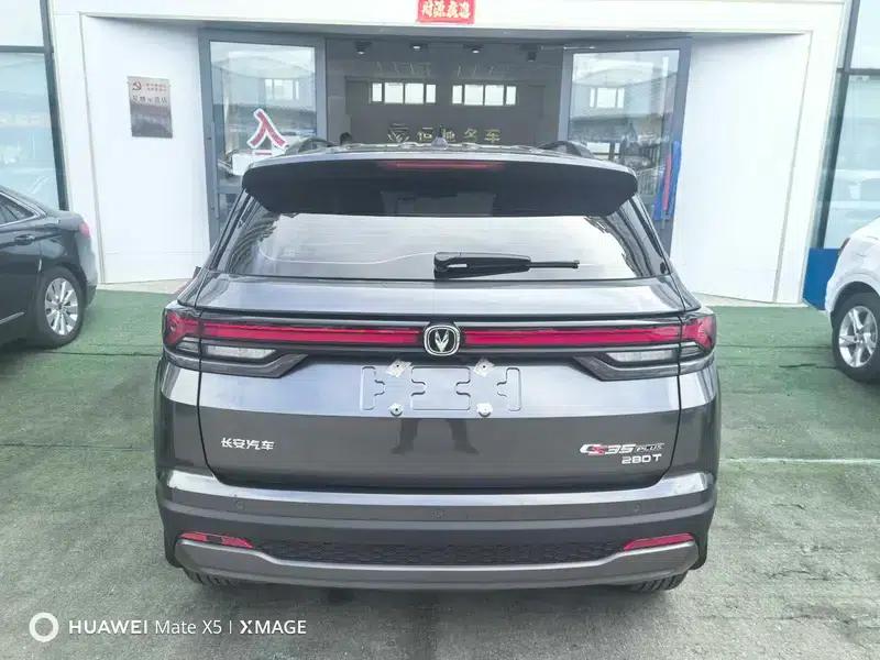 Changan CS35 PLUS 2023 Enjoy Edition Blue Whale NE 1.4T DCT Super Enjoyment Model — миниатюра 5