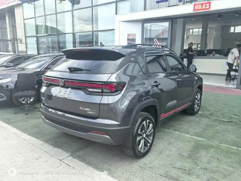 Changan CS35 PLUS 2023 Enjoy Edition Blue Whale NE 1.4T DCT Super Enjoyment Model — миниатюра 6