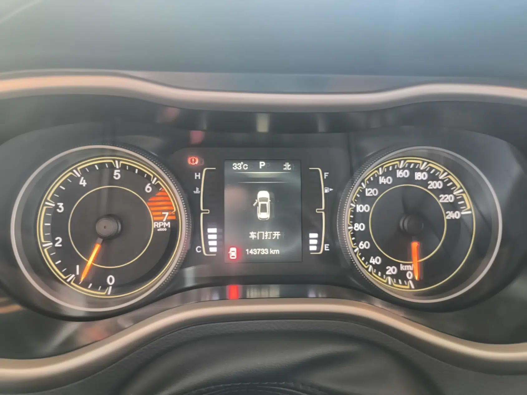 Jeep Cherokee 2016 2.0L Leading Edition — миниатюра 14