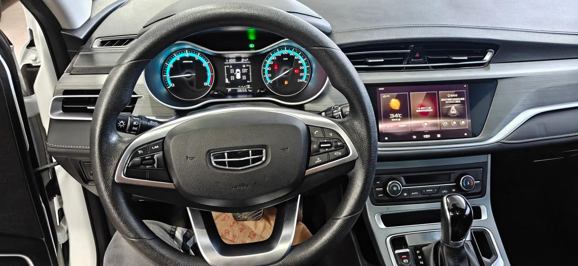 Geely Auto Emgrand 2021 UP 1.5L CVT Luxury Model — миниатюра 14