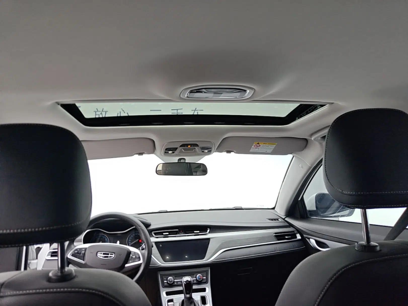 Geely Auto Emgrand 2021 UP 1.5L CVT Luxury Model — миниатюра 21