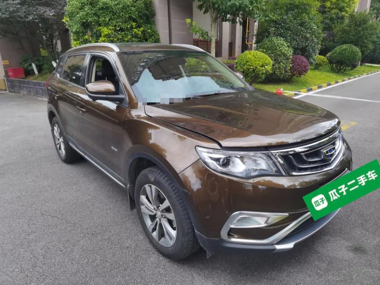 Geely Auto Emgrand X7 Sport 2016 1.8TD Automatic Smart Model — миниатюра 3