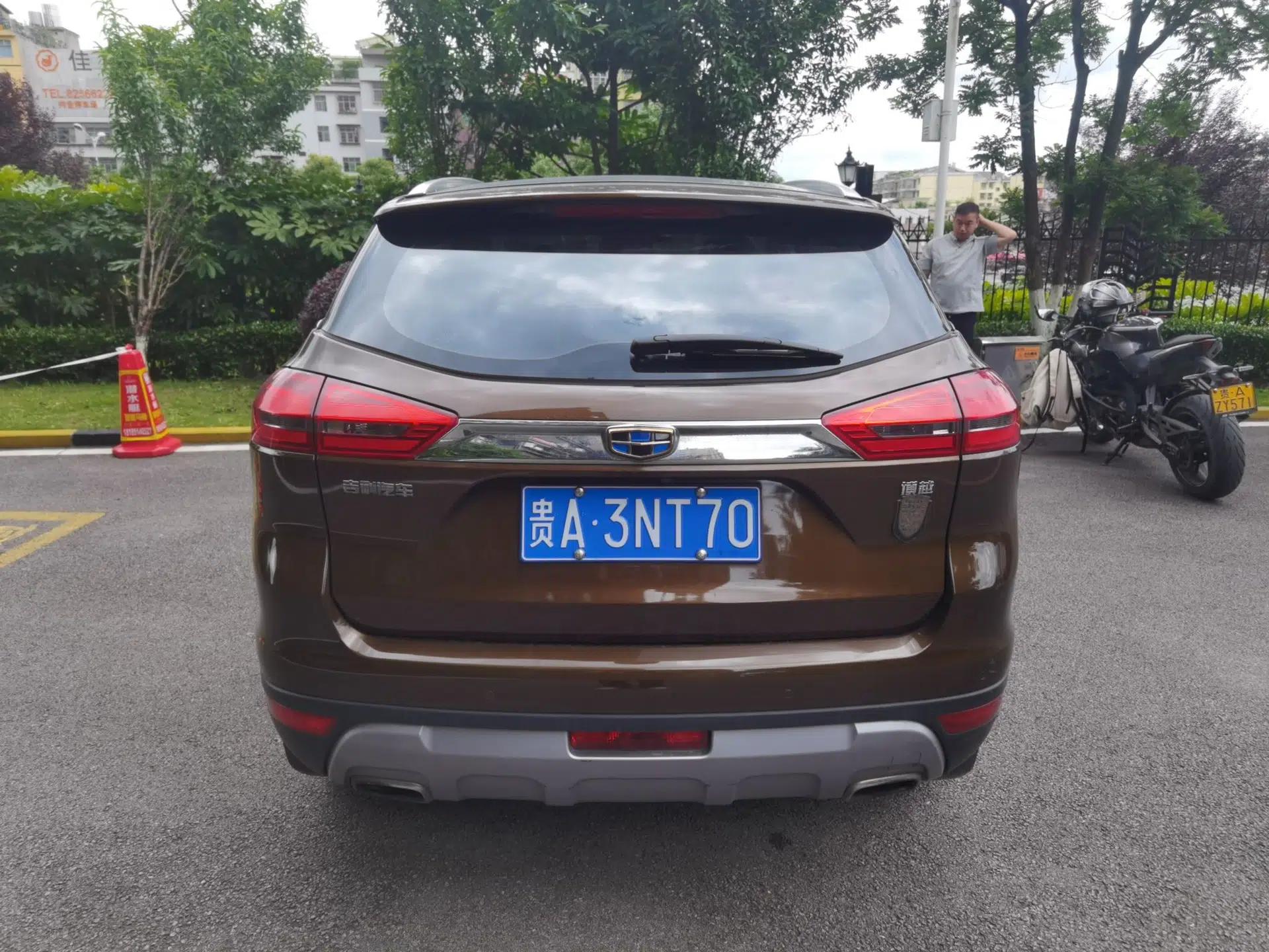 Geely Auto Emgrand X7 Sport 2016 1.8TD Automatic Smart Model — миниатюра 5
