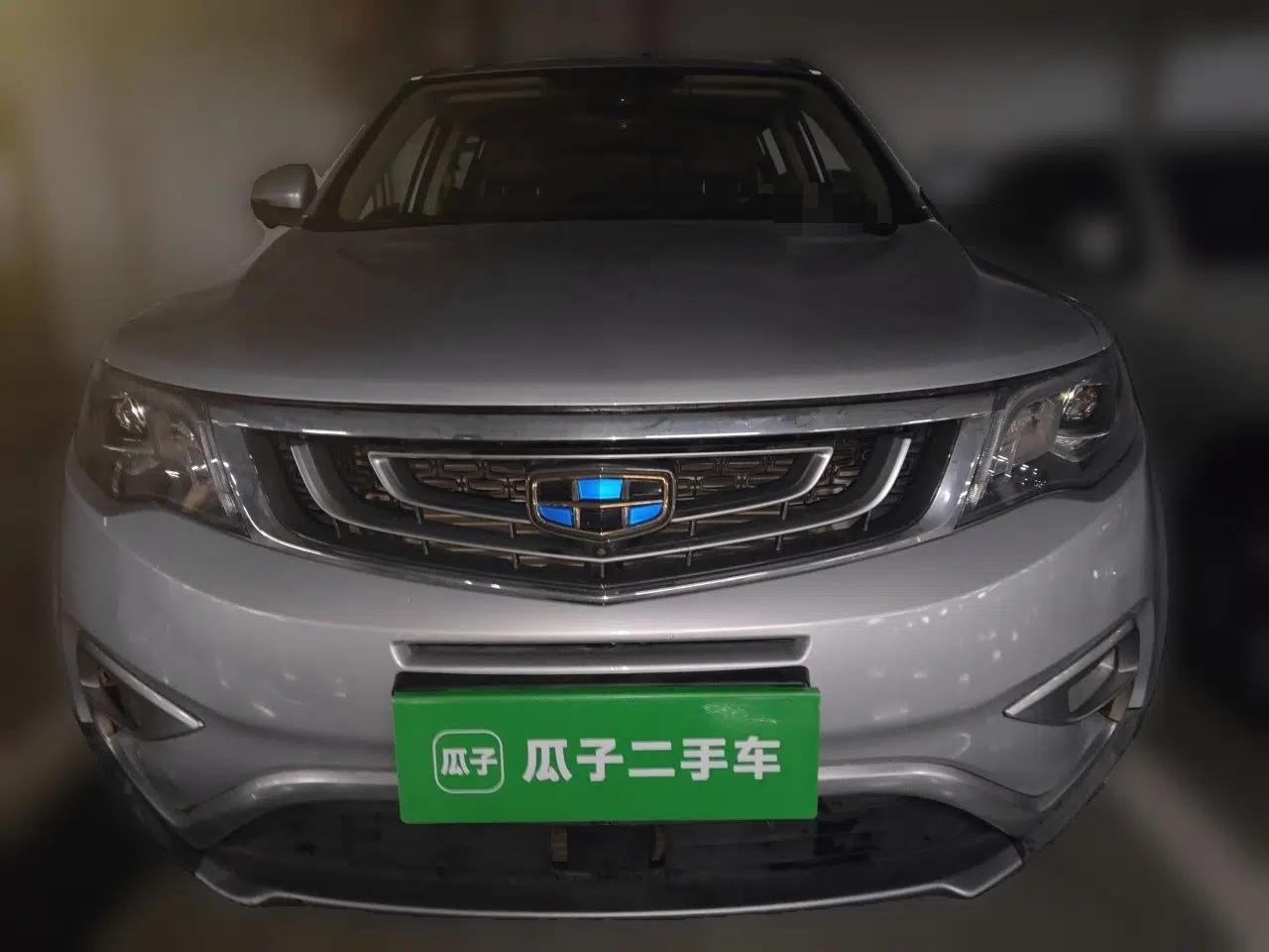 Geely Auto Emgrand X7 Sport 2016 1.8TD Automatic ZhiZun Version — миниатюра 2
