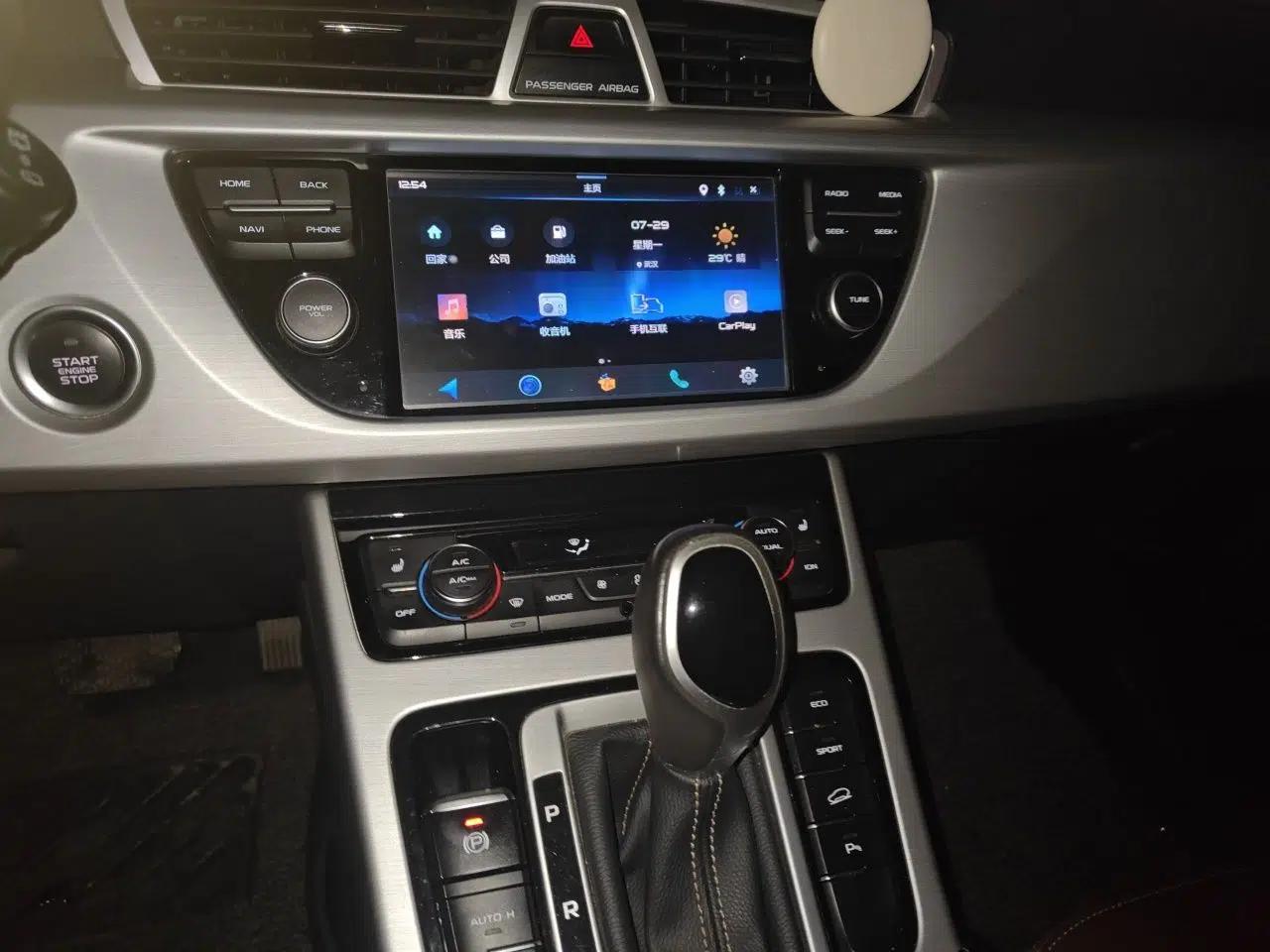 Geely Auto Emgrand X7 Sport 2016 1.8TD Automatic ZhiZun Version — миниатюра 13