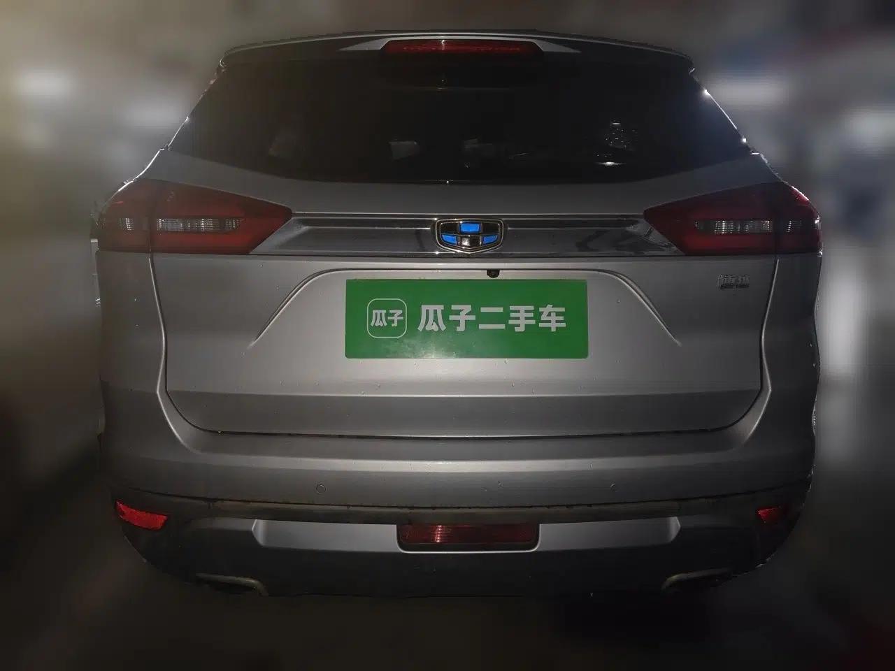 Geely Auto Emgrand X7 Sport 2016 1.8TD Automatic ZhiZun Version — миниатюра 5