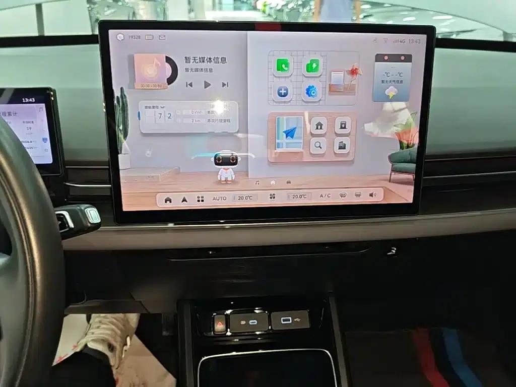 Geely Geometry G6 2022 Model 480 New Smart — миниатюра 9
