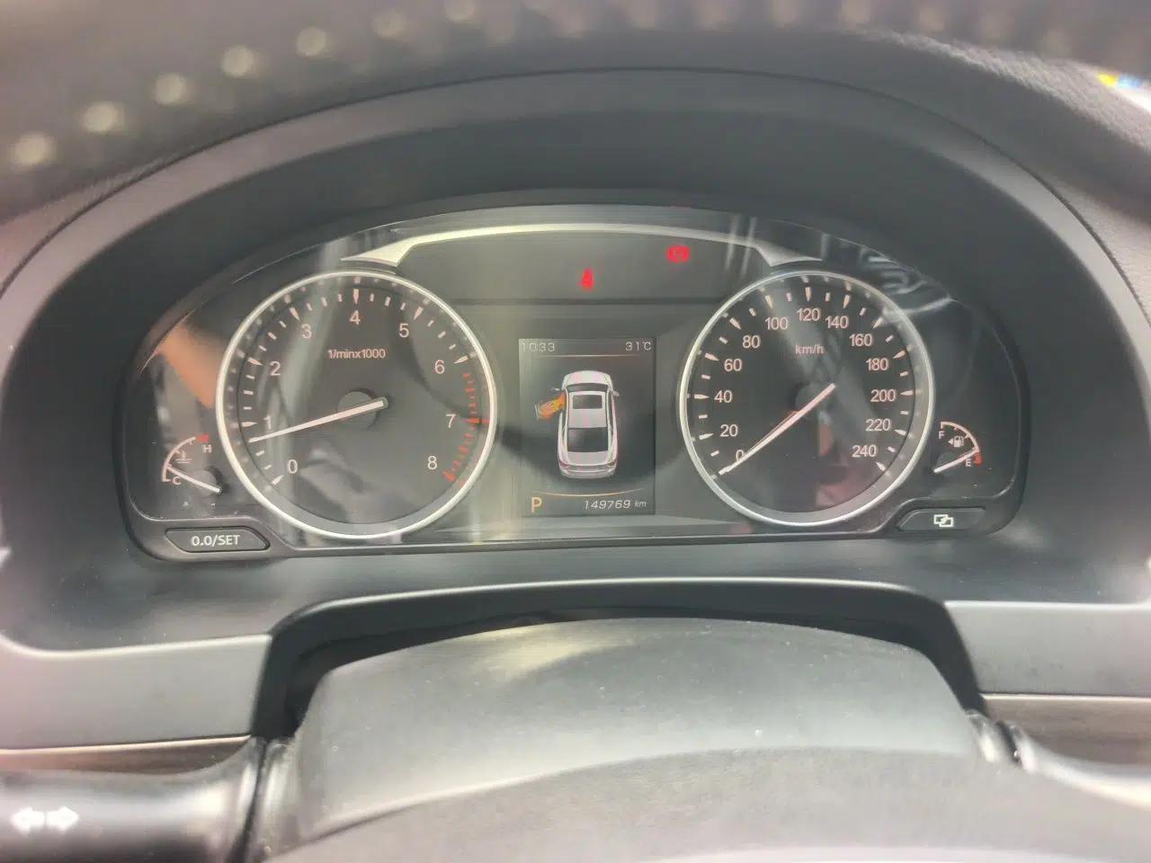 Geely Auto Emgrand GT 2017 1.8T Comfort Model — миниатюра 11