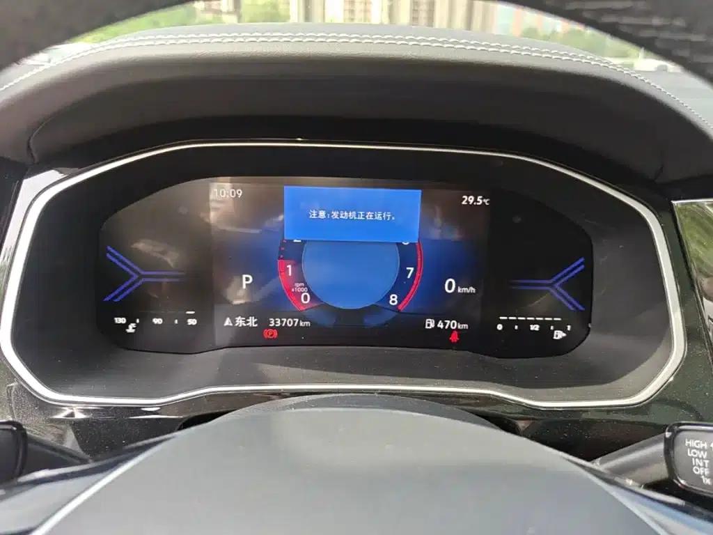 Jetta VS7 2024 280TSI Automatic Glory Edition — миниатюра 12