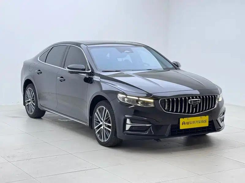 Xingrui 2023 2.0T Premium Edition — миниатюра 3