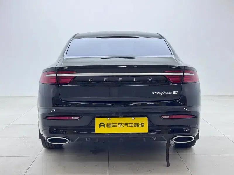 Xingrui 2023 2.0T Premium Edition — миниатюра 6