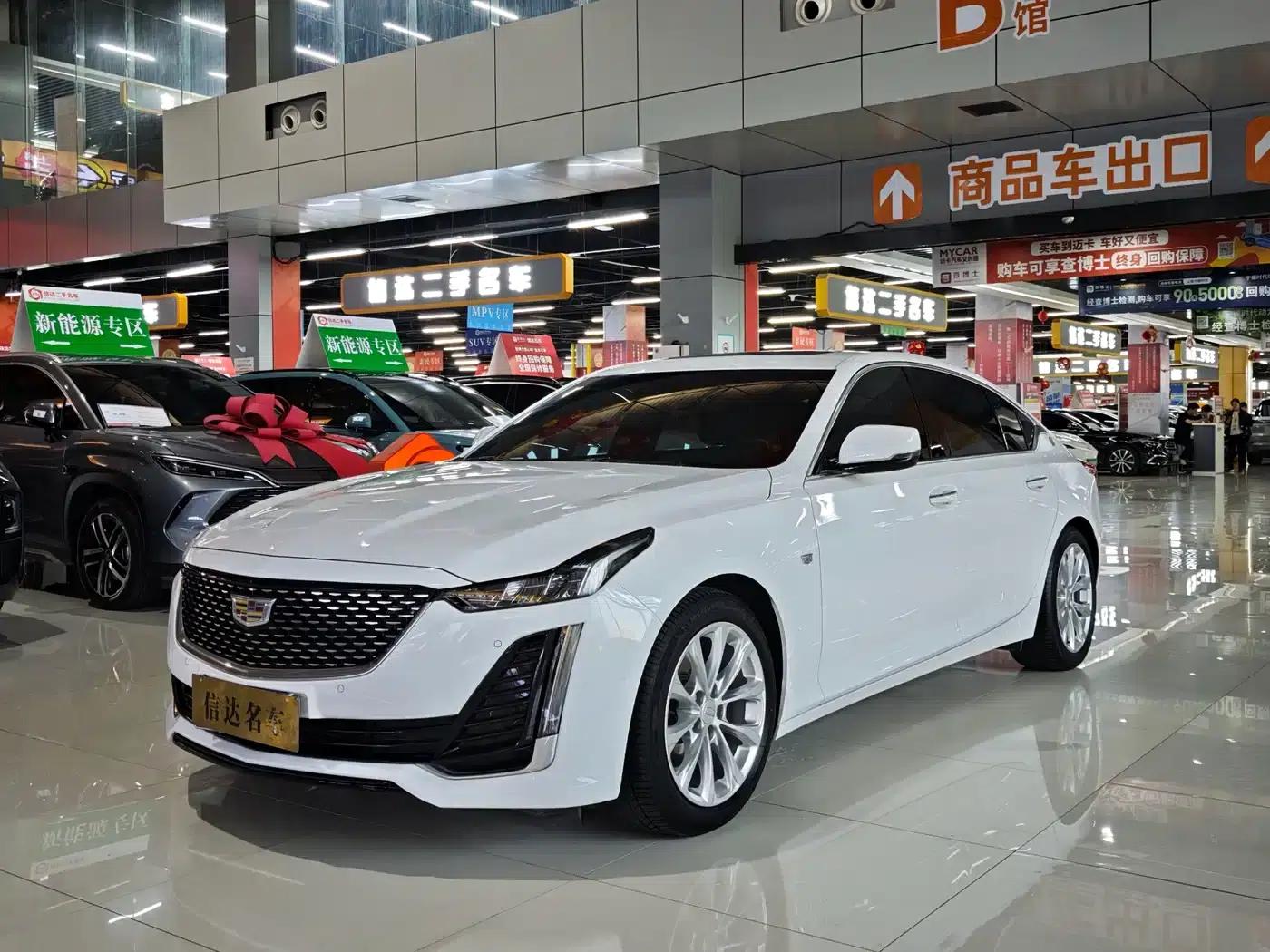 2020 Cadillac CT5 28T Luxury — миниатюра 1