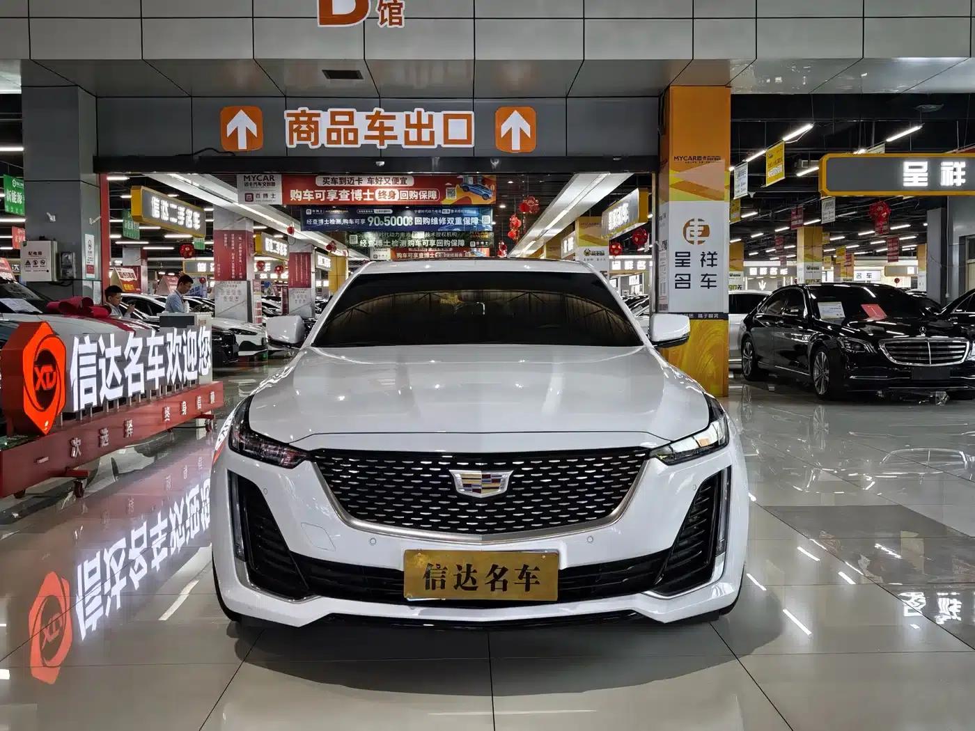 2020 Cadillac CT5 28T Luxury — миниатюра 2