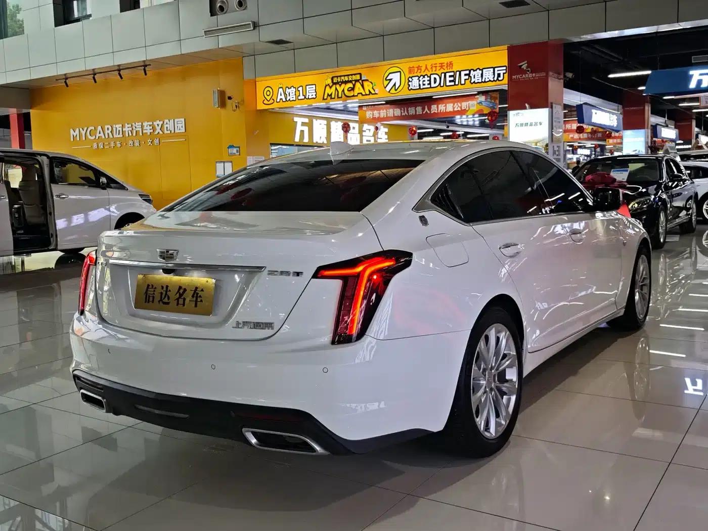 2020 Cadillac CT5 28T Luxury — миниатюра 19