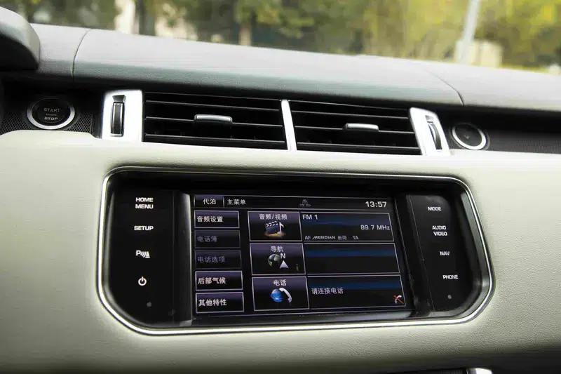 Range Rover Sport 2014 3.0 V6 SC Chile Red Limited Edition — миниатюра 12