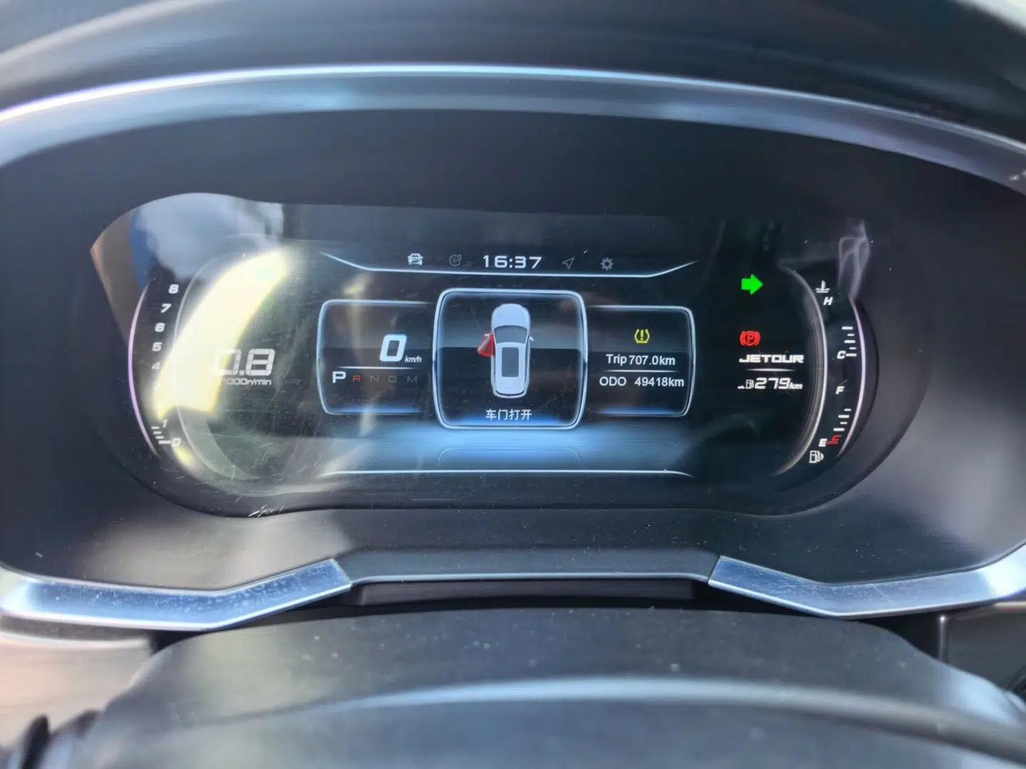 JETOUR X70S 2019 1.5T Automatic Explore Edition China V Standard — миниатюра 11