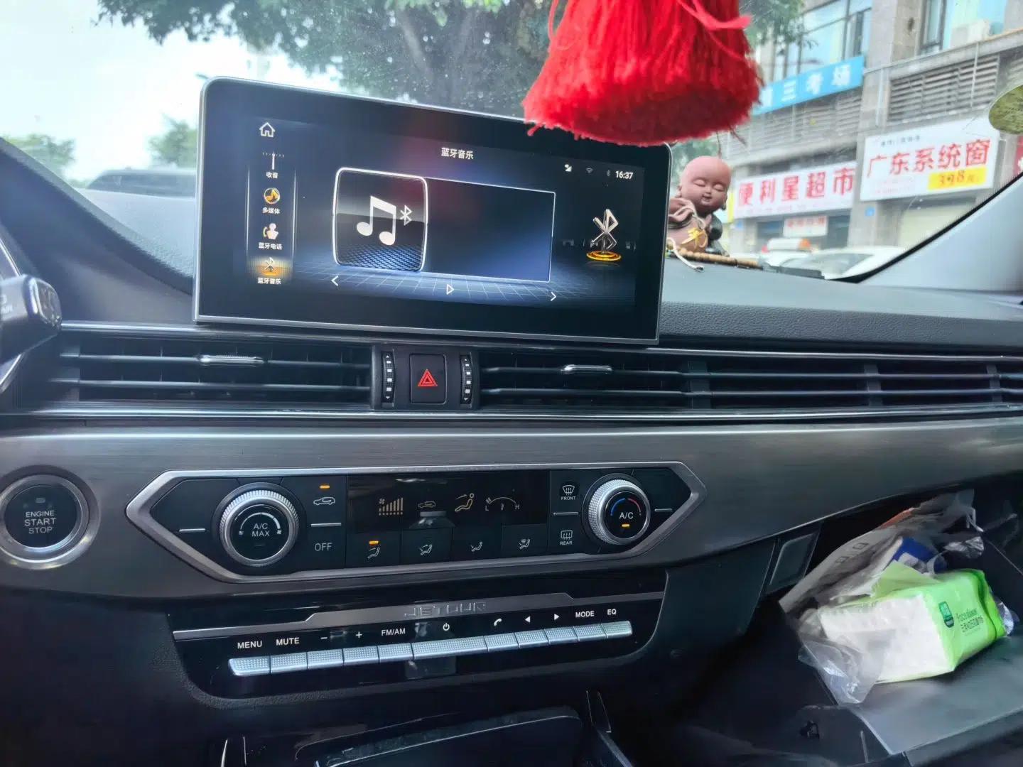 JETOUR X70S 2019 1.5T Automatic Explore Edition China V Standard — миниатюра 13