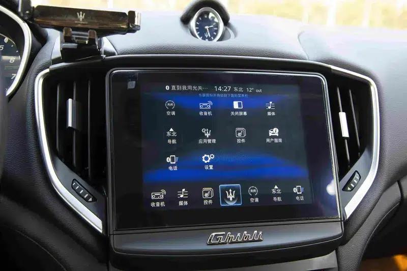2017 Ghibli 3.0T Standard Edition — миниатюра 14