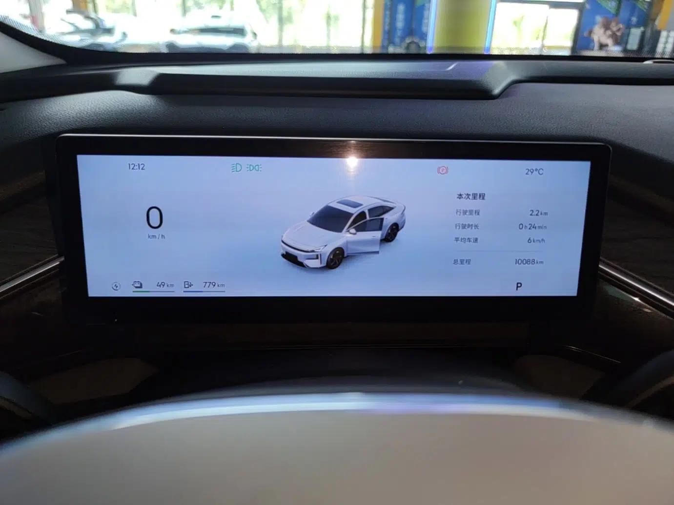 Geely Galaxy L6 2025 EM-i 140km Starship Edition — миниатюра 14