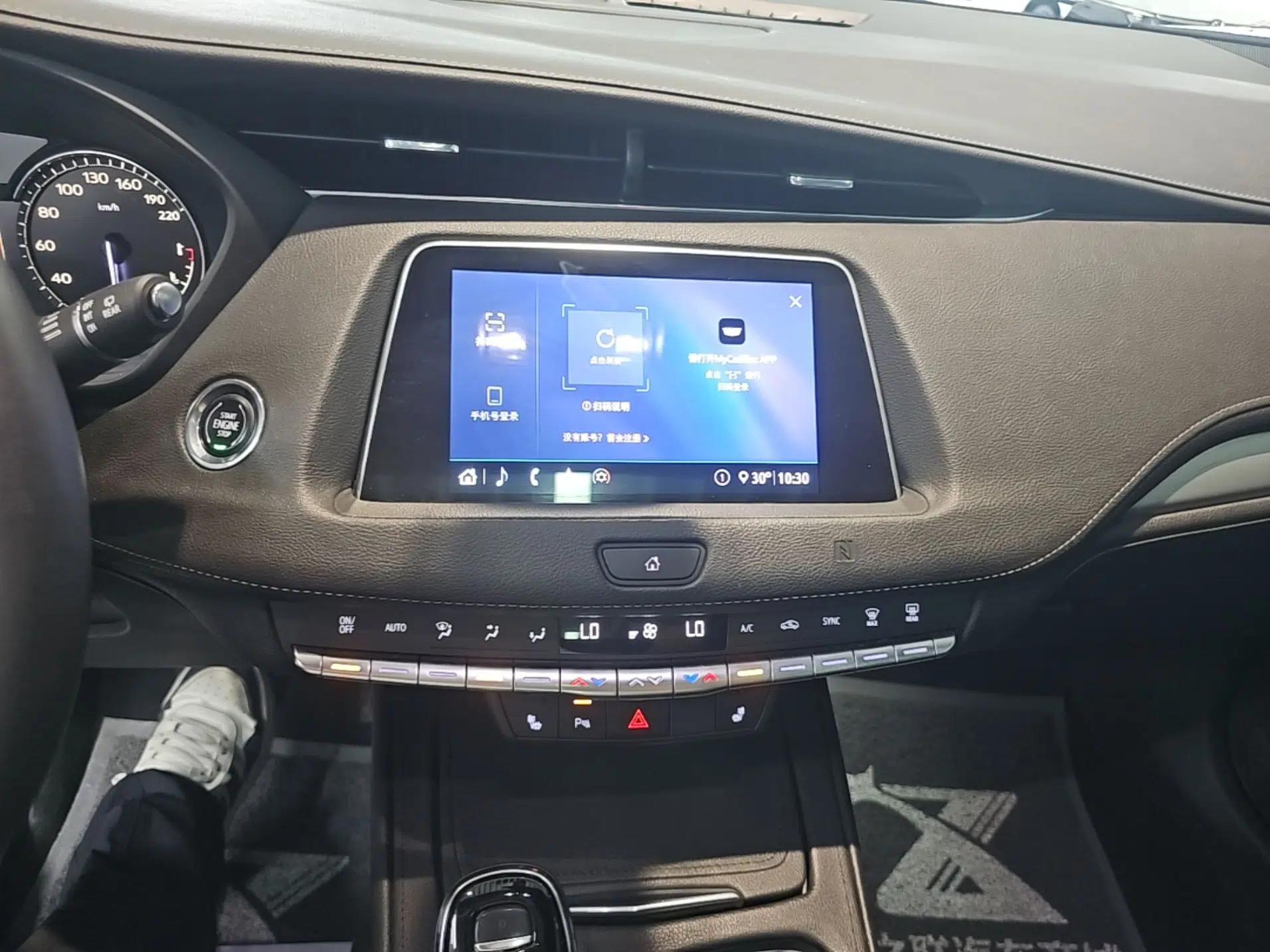 Cadillac XT4 2020 Revised Version 28T Two-Wheel Drive Leading Edition — миниатюра 15
