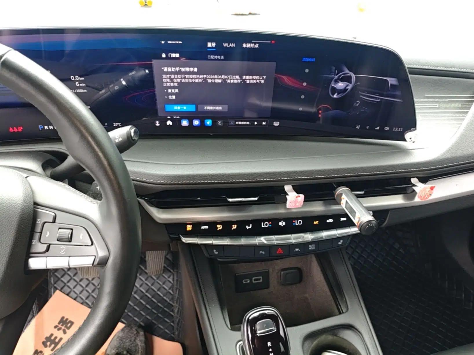 Cadillac XT4 2024 28T Two-Wheel-Drive Luxury Version — миниатюра 15
