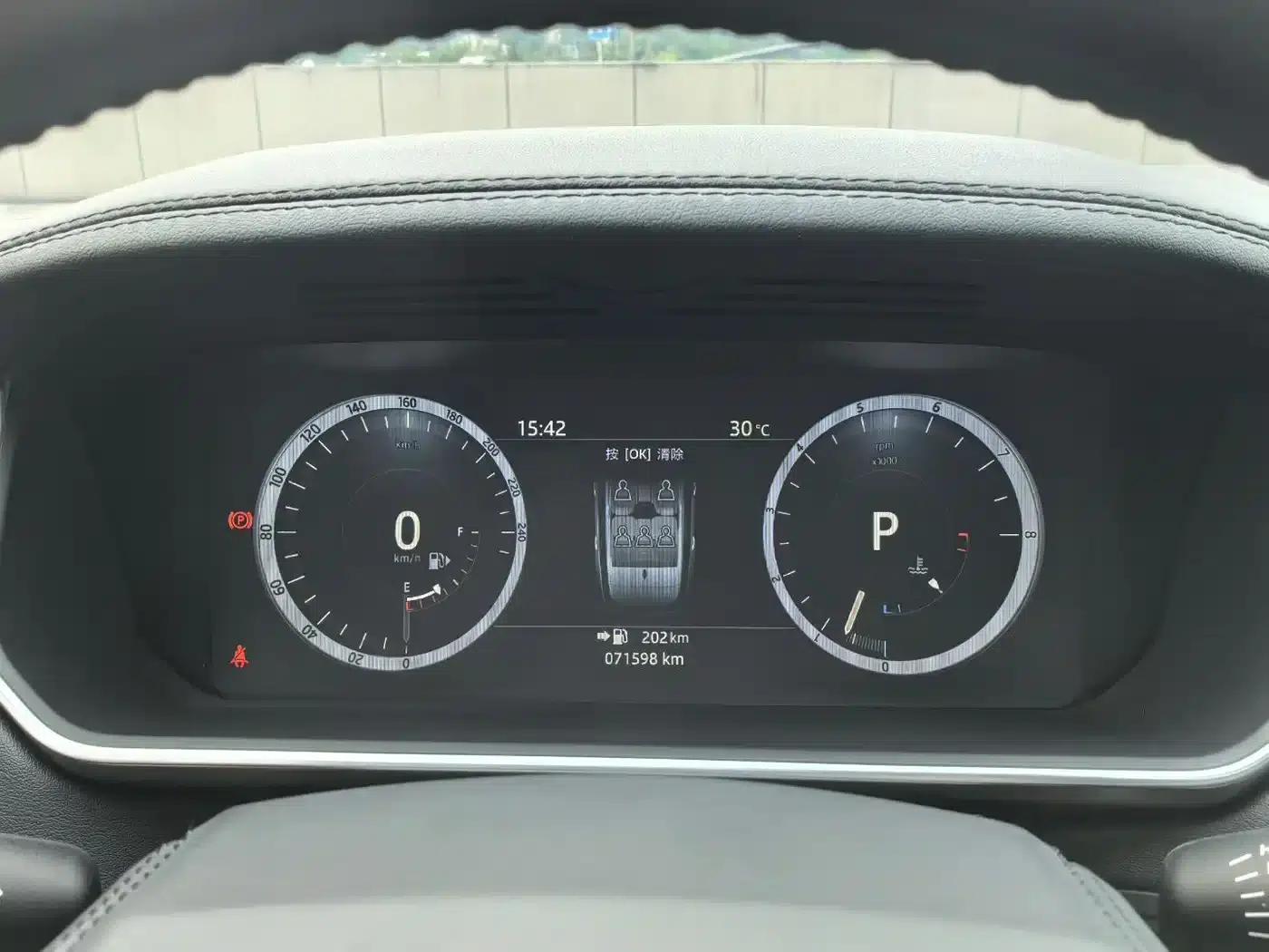 Range Rover 2017 3.0 SC V6 Grand Edition — миниатюра 5