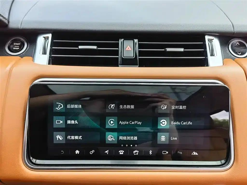 Range Rover Sport 2020 3.0 L6 HSE Dynamic — миниатюра 15