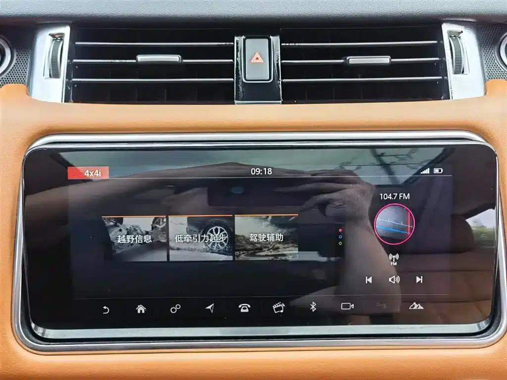 Range Rover Sport 2020 3.0 L6 HSE Dynamic — миниатюра 21