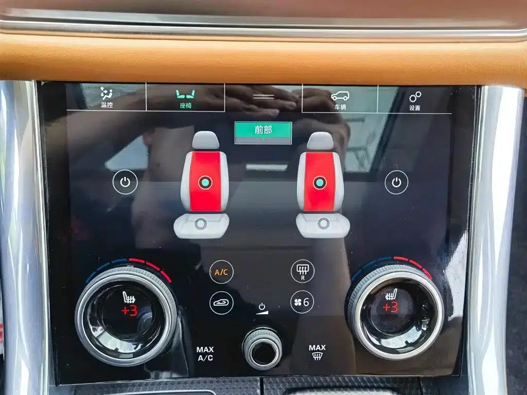 Range Rover Sport 2020 3.0 L6 HSE Dynamic — миниатюра 23