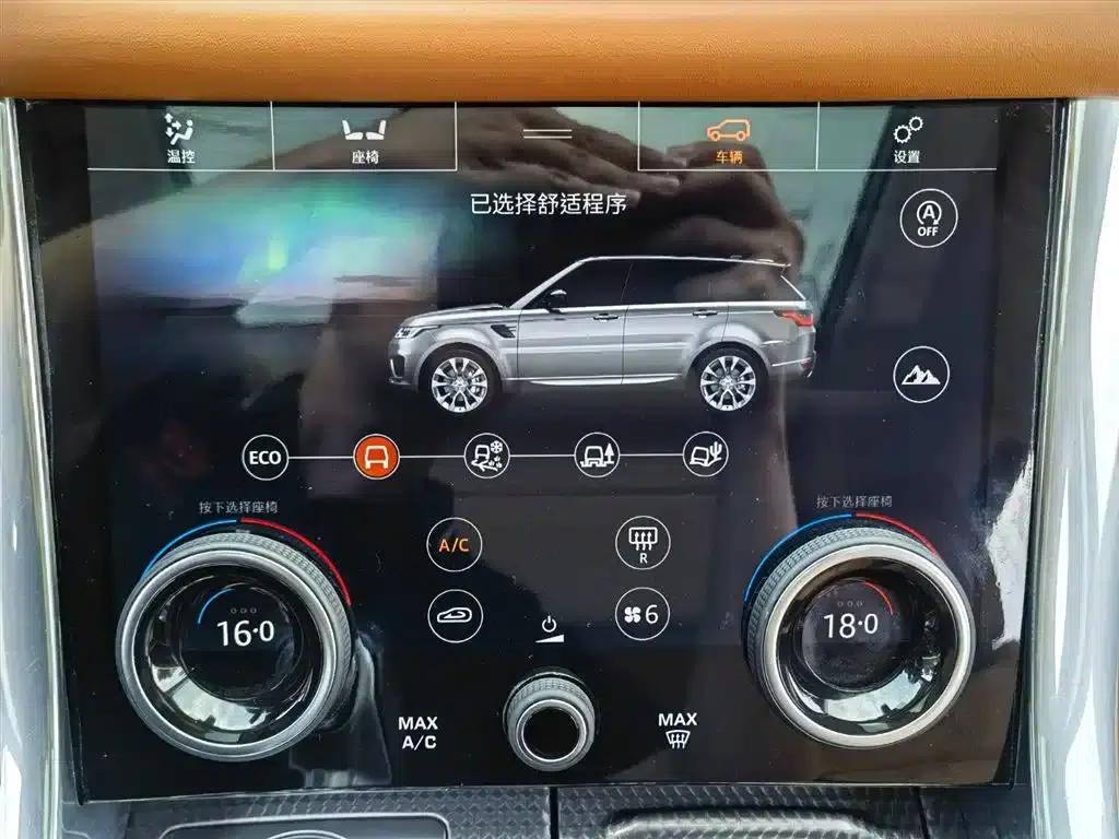 Range Rover Sport 2020 3.0 L6 HSE Dynamic — миниатюра 24