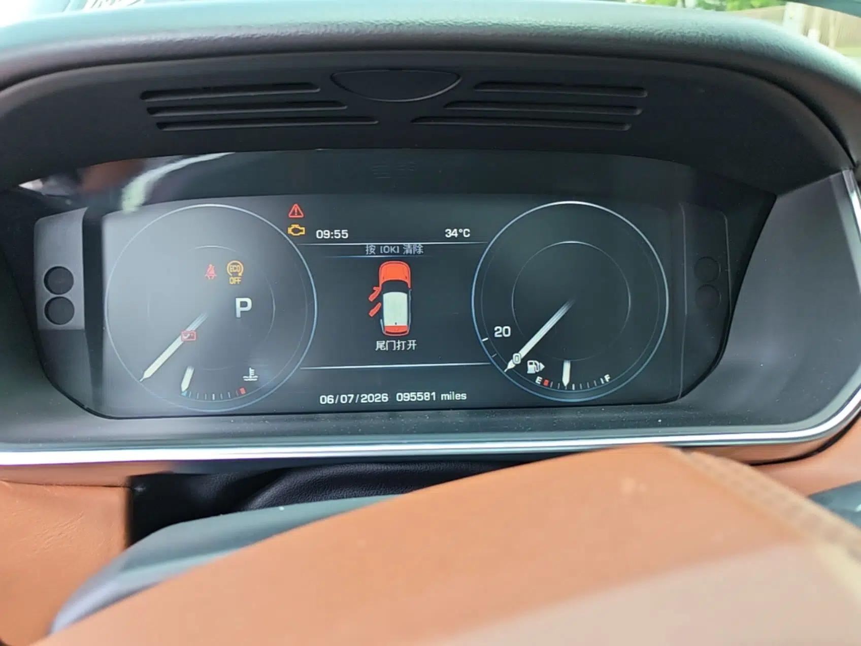 Land Rover Range Sport 2014 3.0 SC V6 HSE DYNAMIC — миниатюра 11