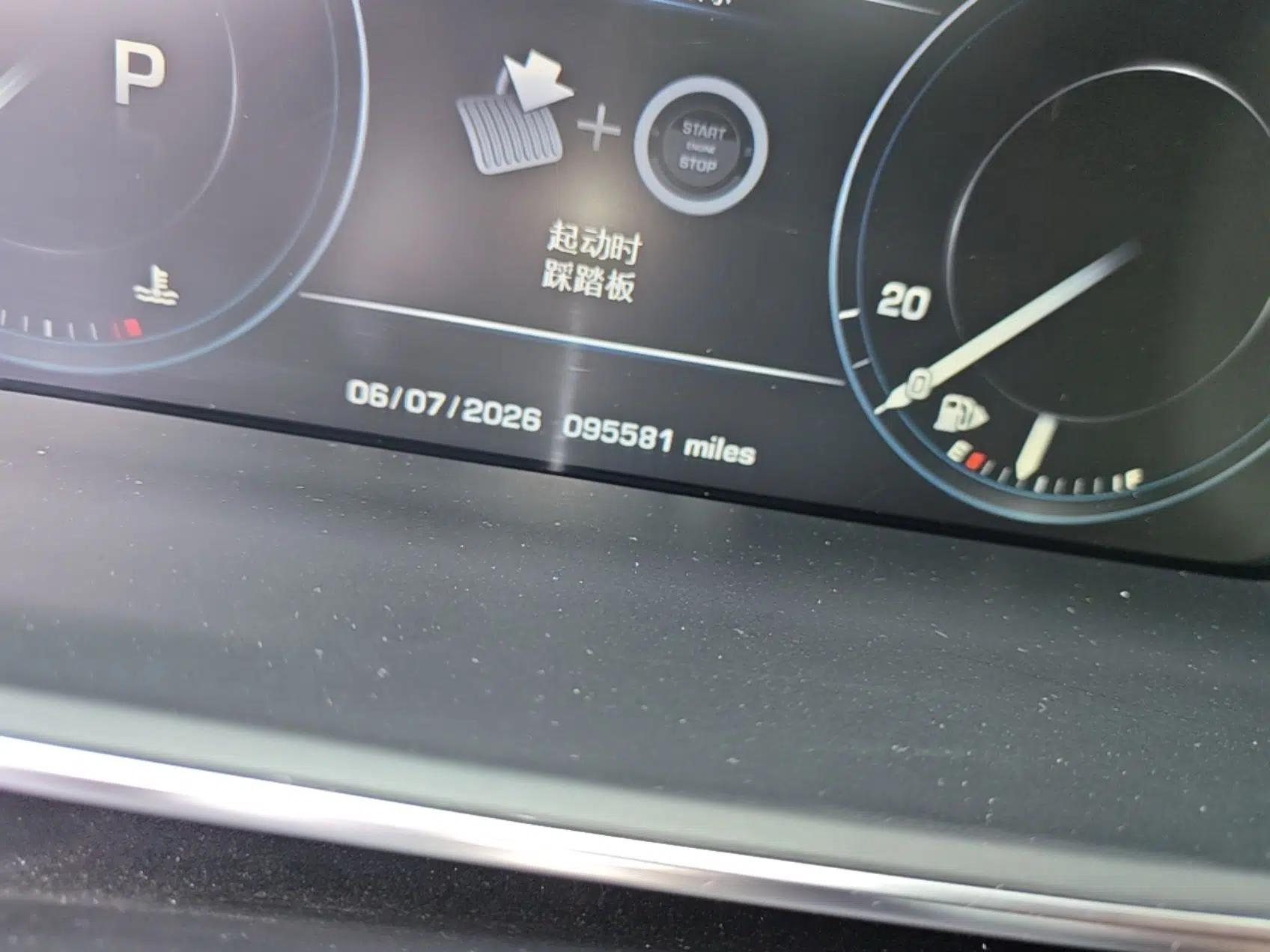 Land Rover Range Sport 2014 3.0 SC V6 HSE DYNAMIC — миниатюра 12