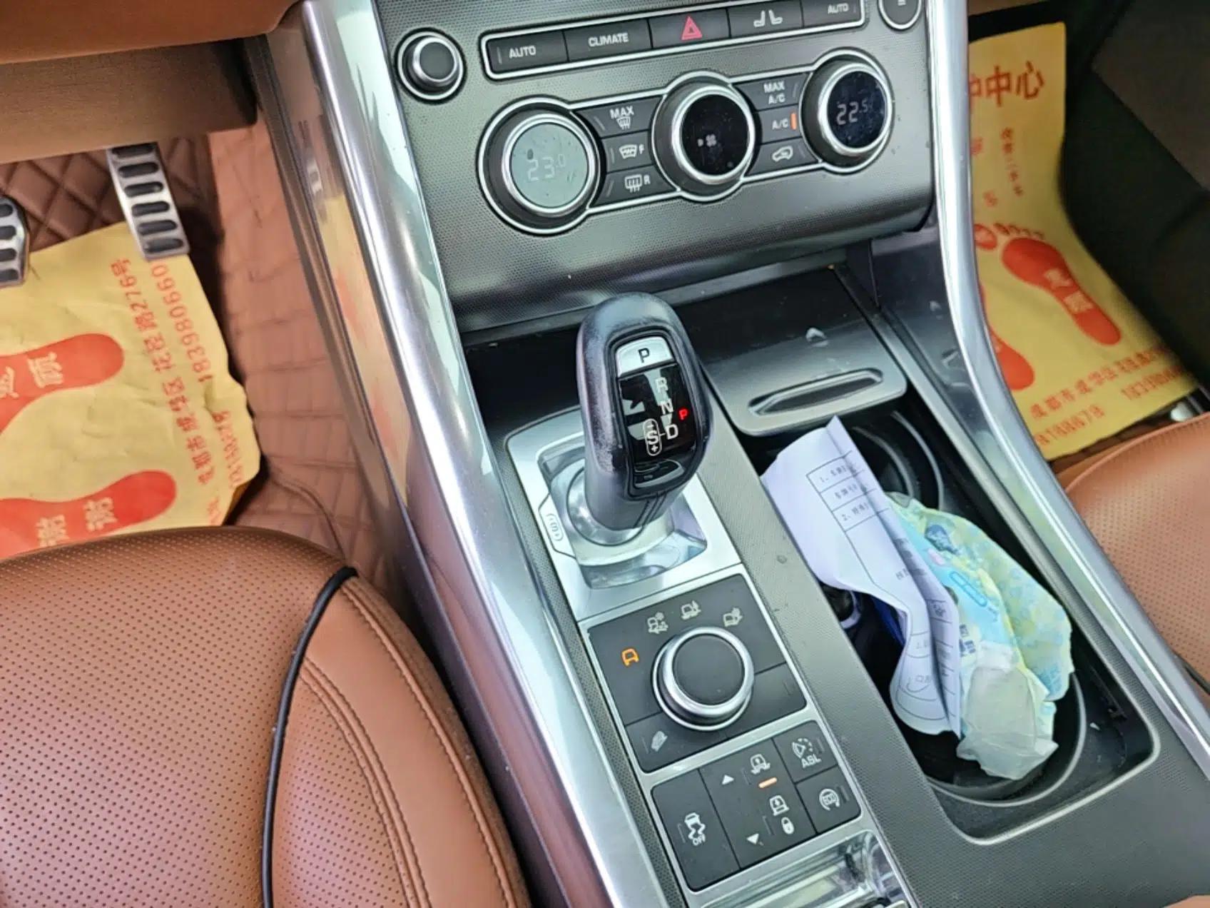 Land Rover Range Sport 2014 3.0 SC V6 HSE DYNAMIC — миниатюра 14