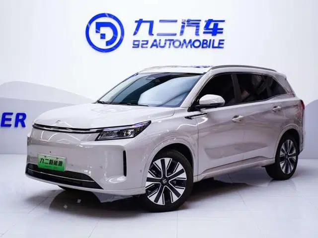 Blue Electric E5 PLUS 2026 Standard Range AWD Performance Ultra