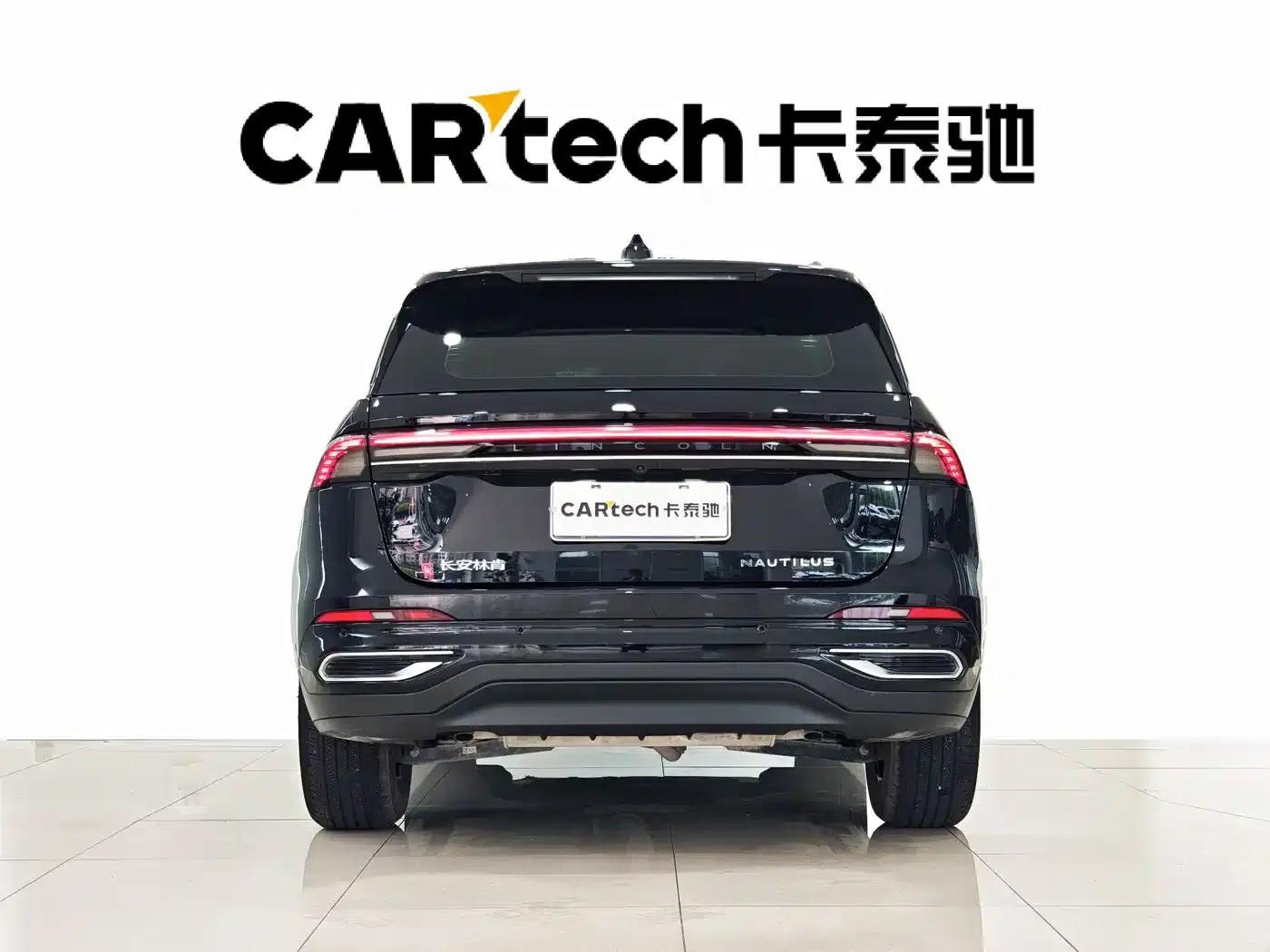 Navigator 2023 2.0T AWD Premium Edition — миниатюра 5