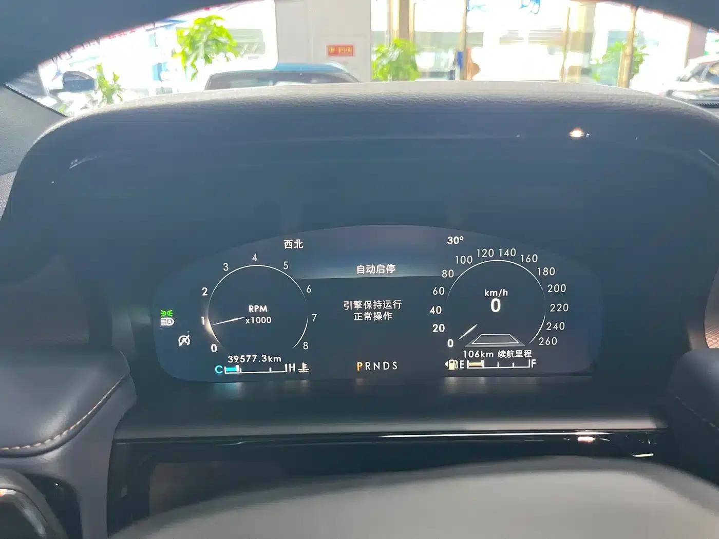 Navigator 2021 2.7T AWD Premium Edition — миниатюра 8