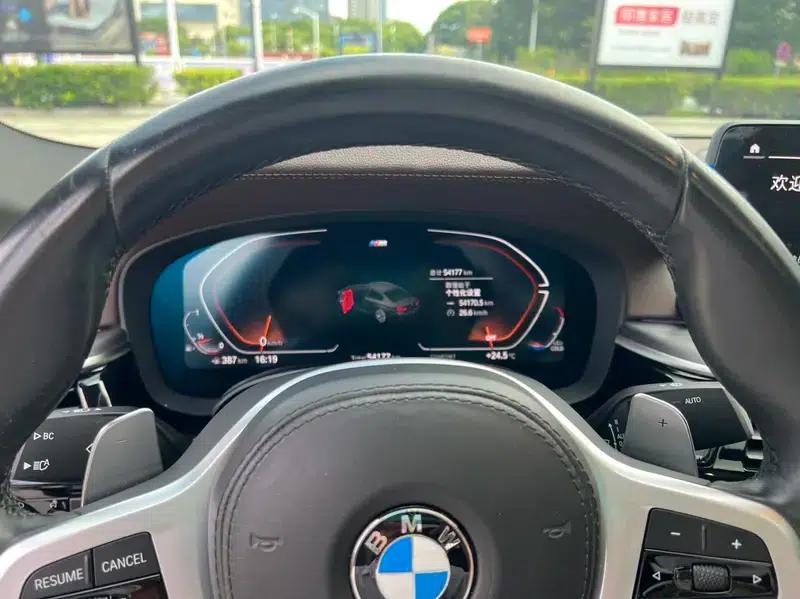 2023 BMW 5 Series 530Li Luxury M Sport Package — миниатюра 12