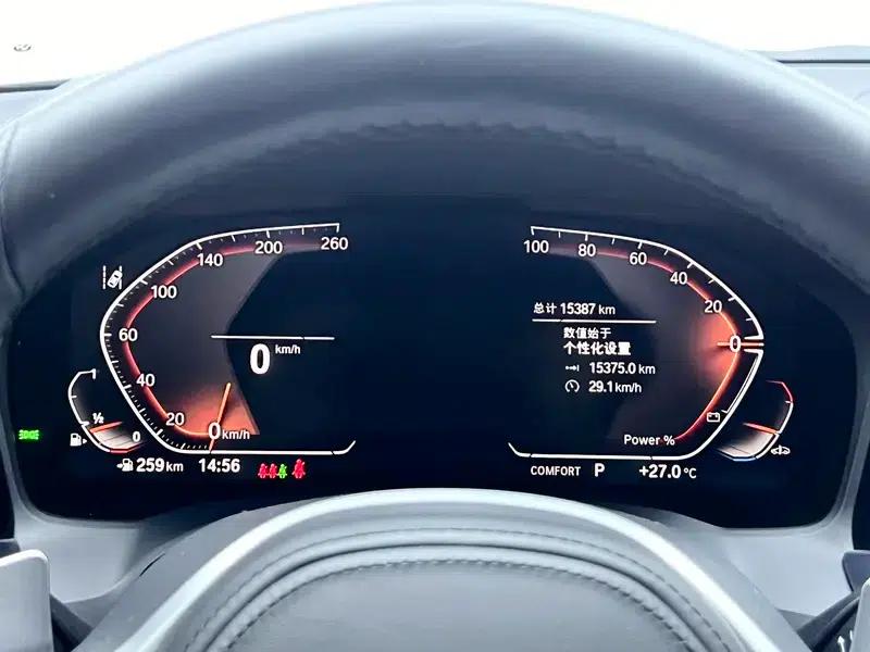 2022 BMW 4 Series 425i Gran Coupe M Sport Shadow Edition — миниатюра 15