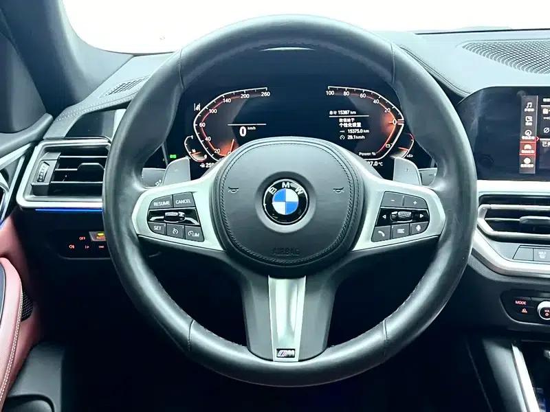 2022 BMW 4 Series 425i Gran Coupe M Sport Shadow Edition — миниатюра 16