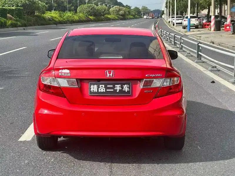 2012 Civic 1.8L Automatic Comfort Edition — миниатюра 5